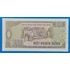 Kép 2/2 - 1988. 1.000 Ðồng UNC