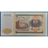 Kép 2/2 - 1994. 100 Rubel UNC