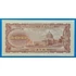 Kép 2/2 - 1953. 100 Yen VF