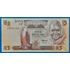 Kép 1/2 - 1980-1988.  5 Kwacha UNC