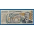 Kép 1/2 - 1987. 10.000 Pesos EF+