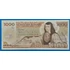 Kép 1/2 - 1984. 1.000 Pesos VF+