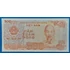 Kép 1/2 - 1988.  500 Ðồng UNC