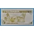 Kép 2/2 - 1980-1988.  2 Kwacha UNC