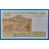 Kép 2/2 - 1994. 500 Francs = 100 Ariary UNC