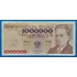 Kép 1/2 - 1993. 1.000.000 Złotych F