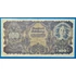 Kép 1/2 - 1945. 100 Schilling VF