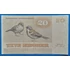 Kép 2/2 - 1972.  20 Kroner VF-