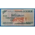 Kép 2/2 - 2002. 5.000 Cedis VF-