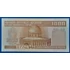 Kép 2/2 - 1982-2002. 1.000 Rials  UNC
