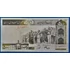 Kép 1/2 - 1982-2002.  500 Rials UNC