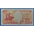 Kép 1/2 - 1992.  100 Rupiah UNC