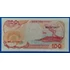 Kép 2/2 - 1992.  100 Rupiah UNC