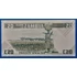 Kép 2/2 - 1980-1988. 20 Kwacha UNC