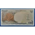 Kép 1/2 - 1992.  500 Rupiah UNC