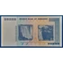 Kép 2/2 - 2008. 100.000.000.000.000 Dollars UNC