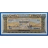 Kép 1/2 - 1956-1975.  50 Riels UNC