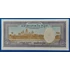 Kép 2/2 - 1956-1975.  50 Riels UNC