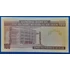 Kép 2/2 - 1985-2005. 100 Rials UNC