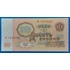 Kép 2/2 - 1961. 10 Rubel  UNC