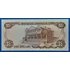 Kép 2/2 - 1991. 5 Dollars UNC