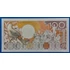 Kép 2/2 - 1986. 100 Gulden UNC