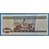 Kép 2/2 - 1984. 10.000 Pesos  UNC