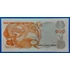 Kép 2/2 - 1970. 500 Ðồng UNC