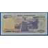Kép 2/2 - 1992. 1.000 Rupiah UNC