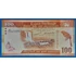 Kép 1/2 - 2010. 100 Rupees UNC