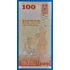 Kép 2/2 - 2010. 100 Rupees UNC