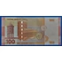 Kép 2/2 - 2019. 100 Pounds UNC
