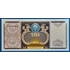 Kép 1/2 - 1994. 100 Som UNC