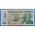 Kép 1/2 - 1994. 10.000 Rubley UNC