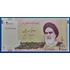 Kép 1/2 - 2000. 2.000 Rials UNC