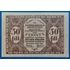 Kép 1/2 - 1920.   50 fillér AUNC bon szükségpénz
