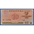 Kép 1/2 - 1988. 10 Chon UNC