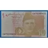 Kép 1/2 - 2022. 10 Rupees UNC