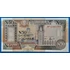 Kép 1/2 - 1991. 50 Shillings UNC