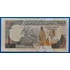 Kép 2/2 - 1991. 50 Shillings UNC