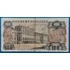 Kép 2/2 - 1960. 100 Shilling F-