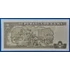 Kép 2/2 - 2016. 1 Peso UNC