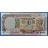 Kép 1/2 - 1970-1990. 10 Rupees UNC
