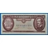 Kép 1/2 - 1993.12.16.       100 Forint UNC