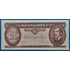 Kép 1/2 - 1992.01.15  100 Forint UNC