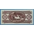 Kép 2/2 - 1992.01.15  100 Forint UNC