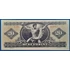 Kép 2/2 - 1980.09.30.  20 Forint  UNC