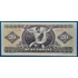 Kép 2/2 - 1980.09.30.  20 Forint EF