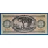 Kép 2/2 - 1969.06.30 10 Forint EF