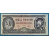 Kép 1/2 - 1969.06.30. 20 Forint F+